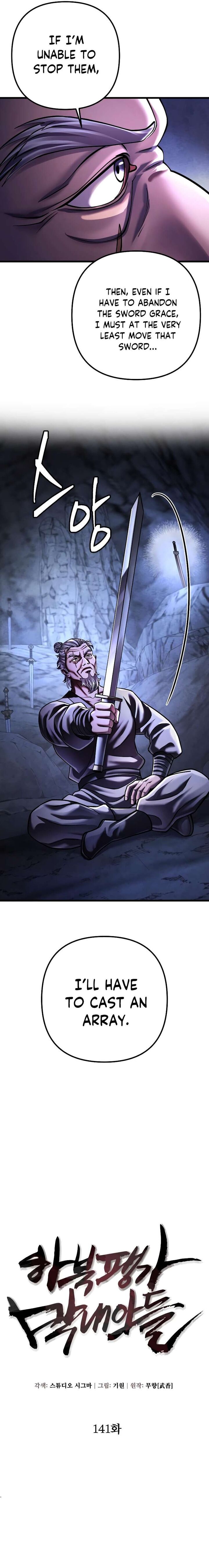 Revenge Of Young Master Peng Chapter 141 Page 3