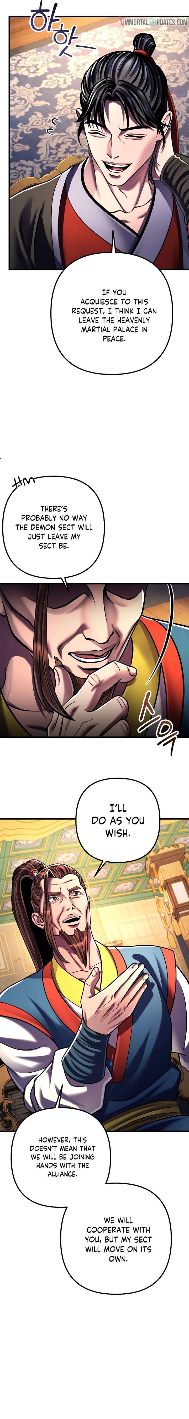 Revenge Of Young Master Peng Chapter 141 Page 7