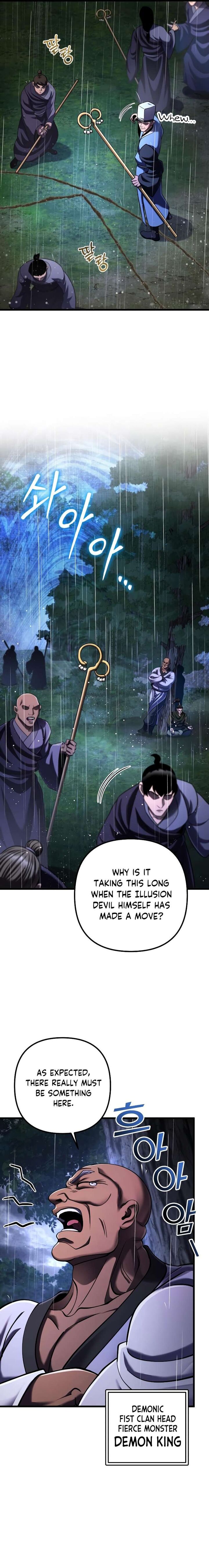 Revenge Of Young Master Peng Chapter 142 Page 12