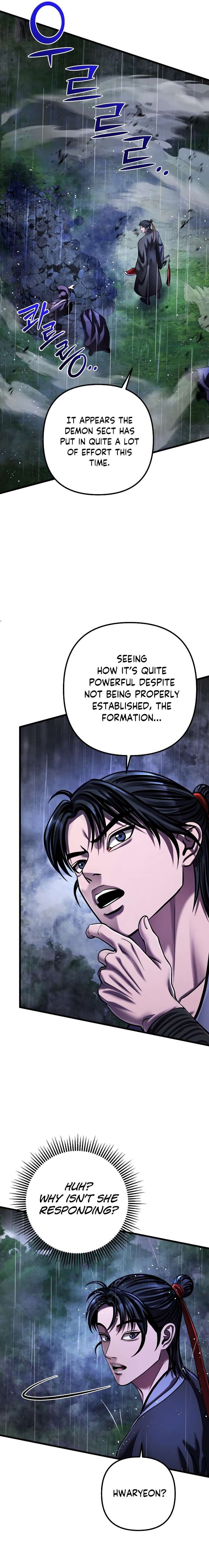Revenge Of Young Master Peng Chapter 142 Page 30