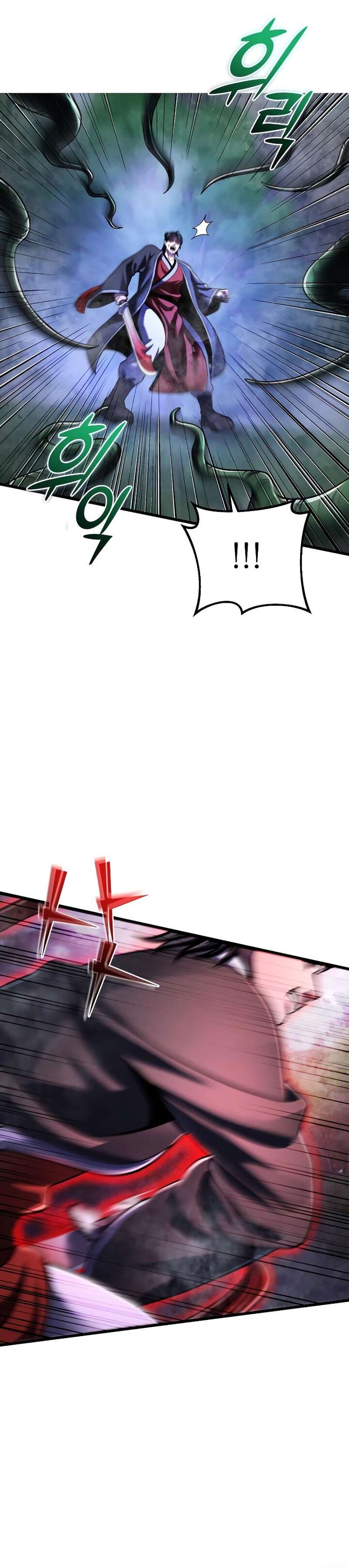 Revenge Of Young Master Peng Chapter 143 Page 2