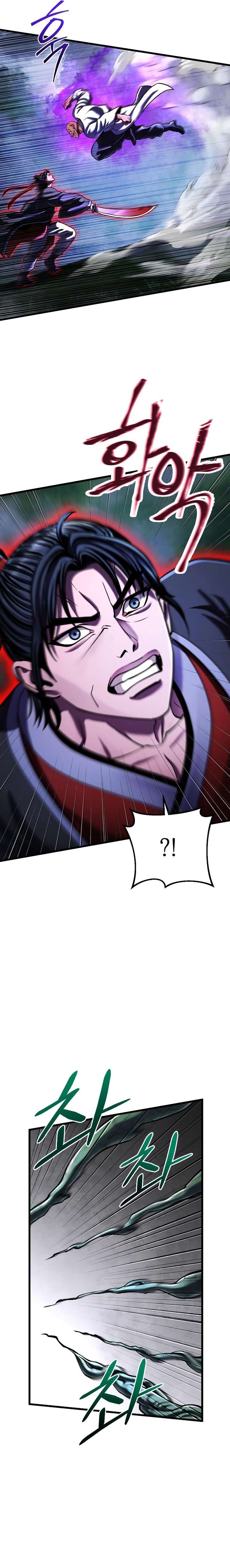 Revenge Of Young Master Peng Chapter 143 Page 21