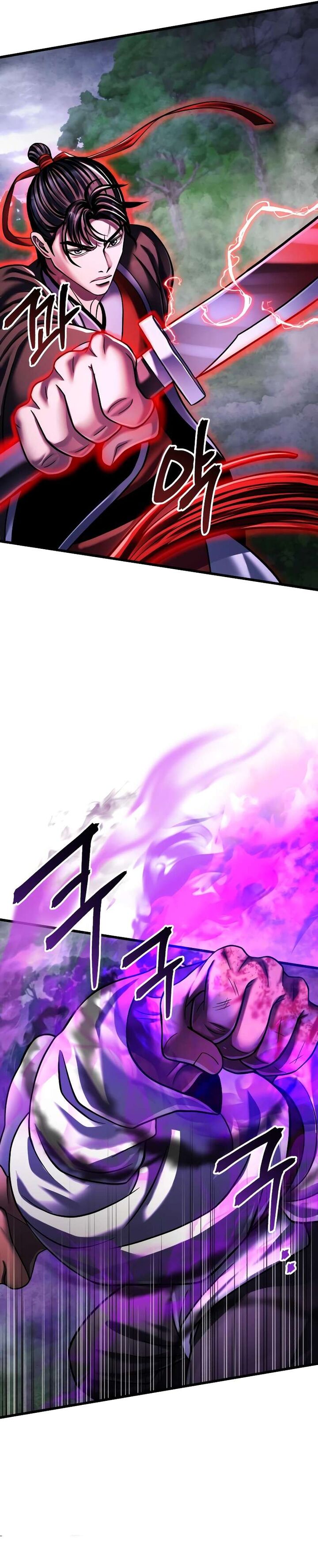 Revenge Of Young Master Peng Chapter 144 Page 11