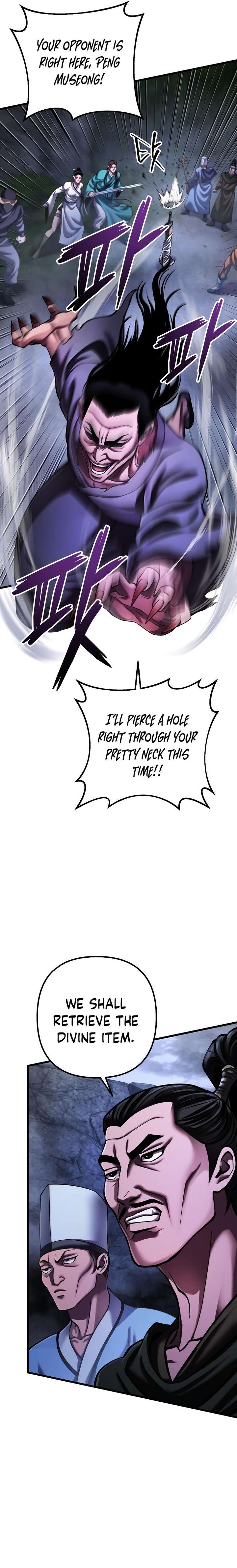Revenge Of Young Master Peng Chapter 146 Page 11
