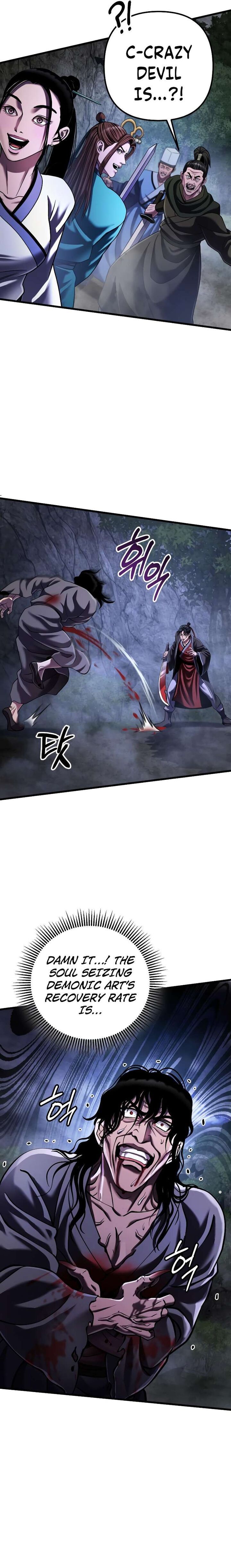 Revenge Of Young Master Peng Chapter 146 Page 30