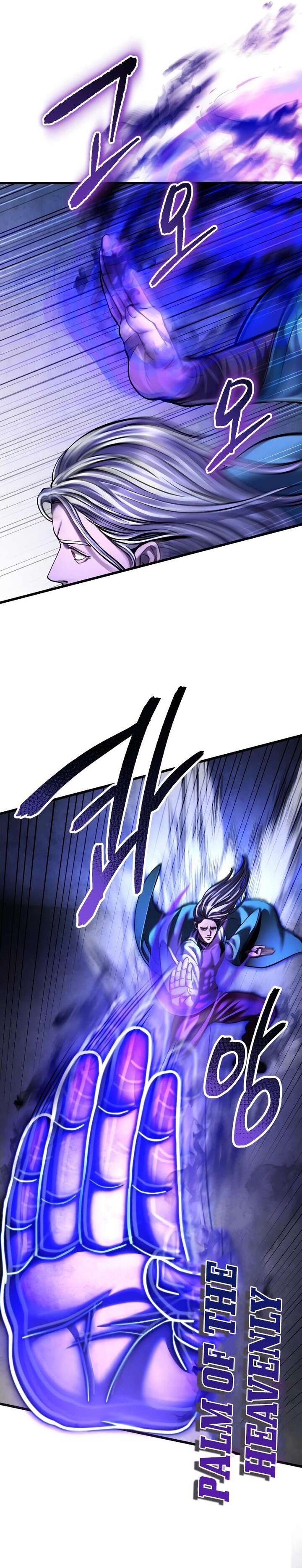 Revenge Of Young Master Peng Chapter 147 Page 10