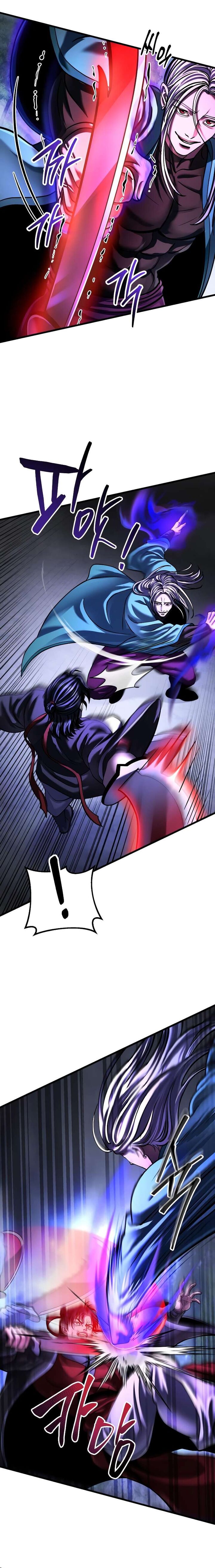 Revenge Of Young Master Peng Chapter 147 Page 14