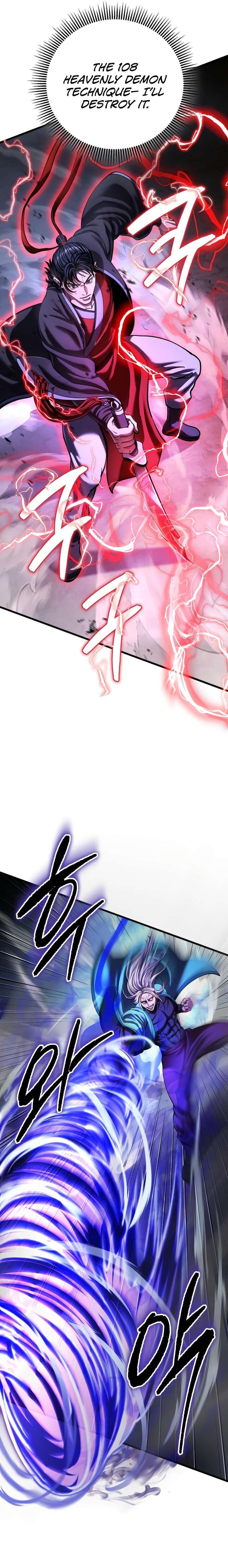 Revenge Of Young Master Peng Chapter 147 Page 27