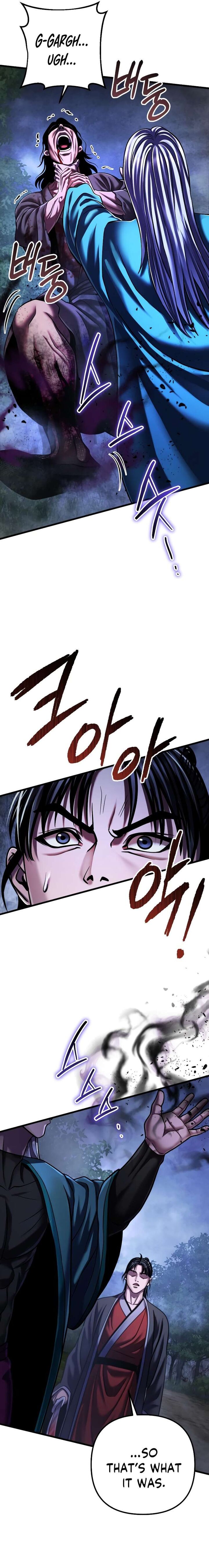 Revenge Of Young Master Peng Chapter 147 Page 3