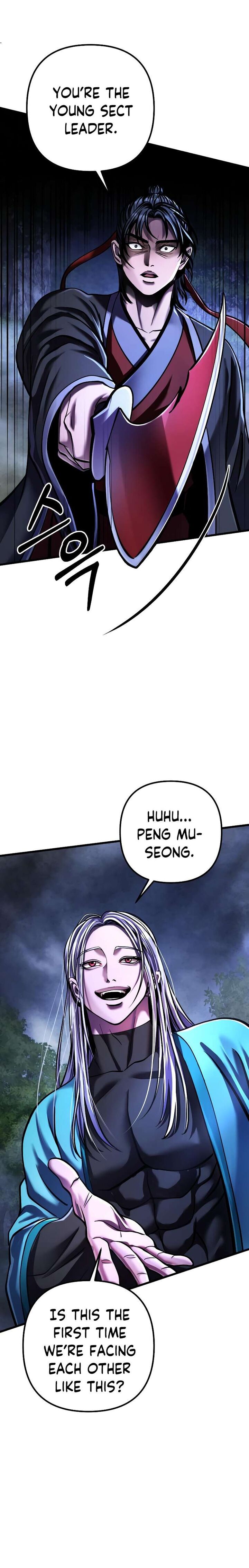 Revenge Of Young Master Peng Chapter 147 Page 4