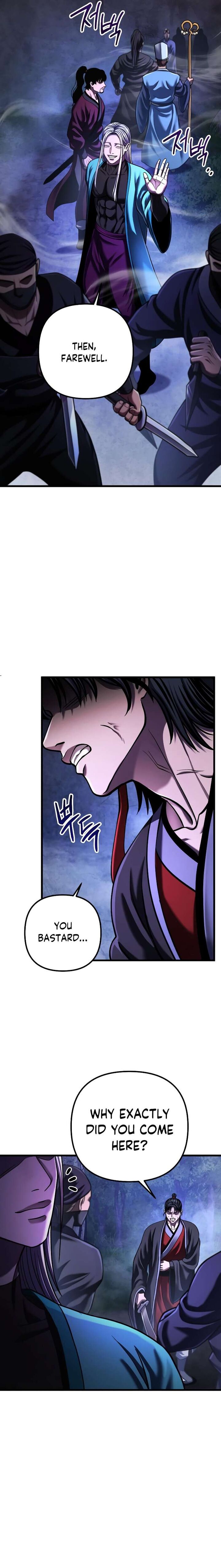 Revenge Of Young Master Peng Chapter 148 Page 12