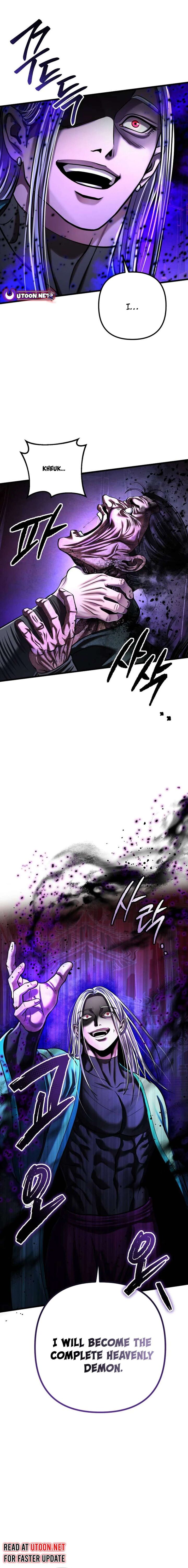 Revenge Of Young Master Peng Chapter 149 Page 1