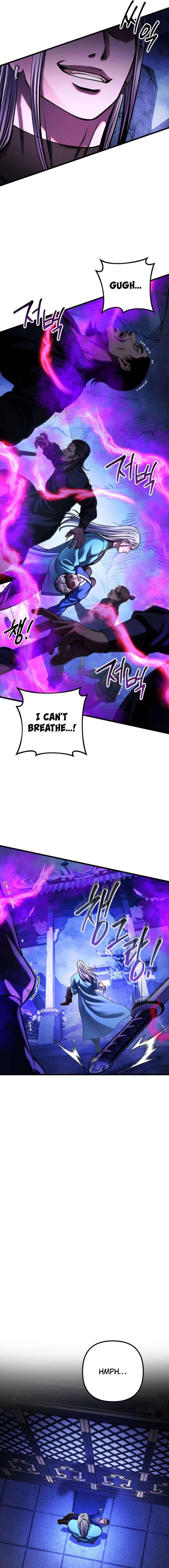 Revenge Of Young Master Peng Chapter 149 Page 20