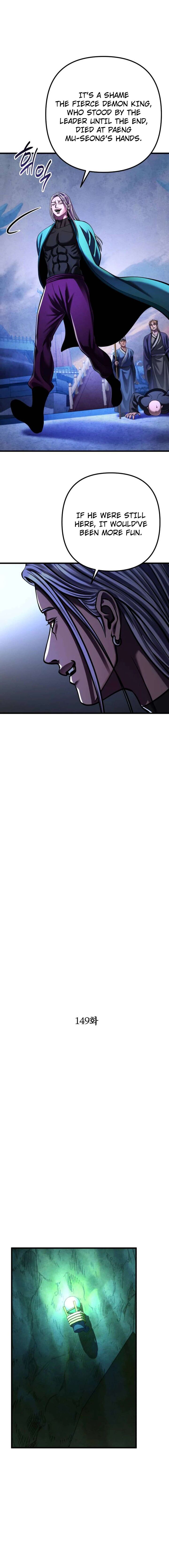 Revenge Of Young Master Peng Chapter 149 Page 4