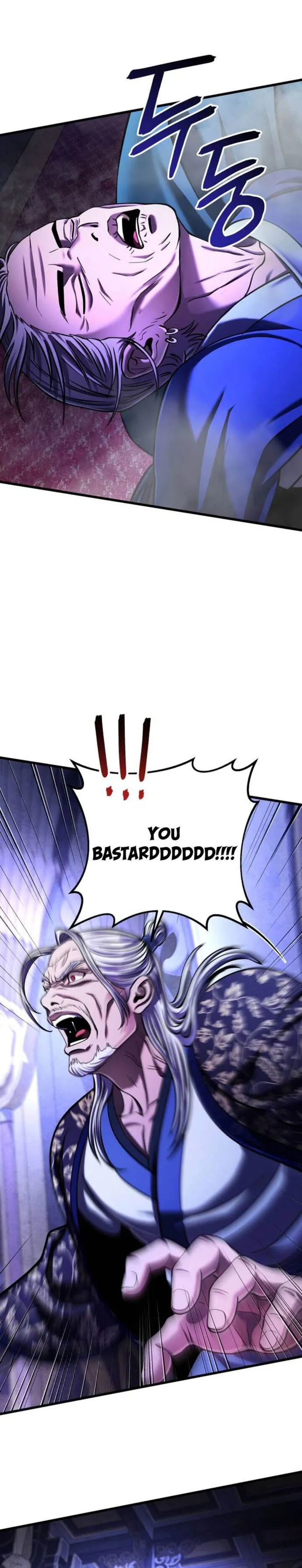 Revenge Of Young Master Peng Chapter 150 Page 1