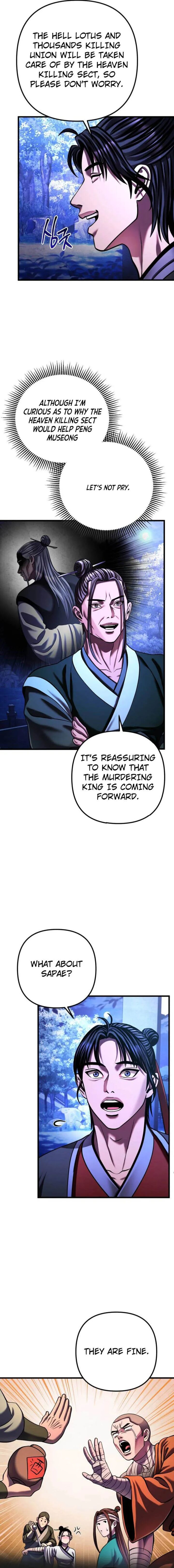 Revenge Of Young Master Peng Chapter 150 Page 12