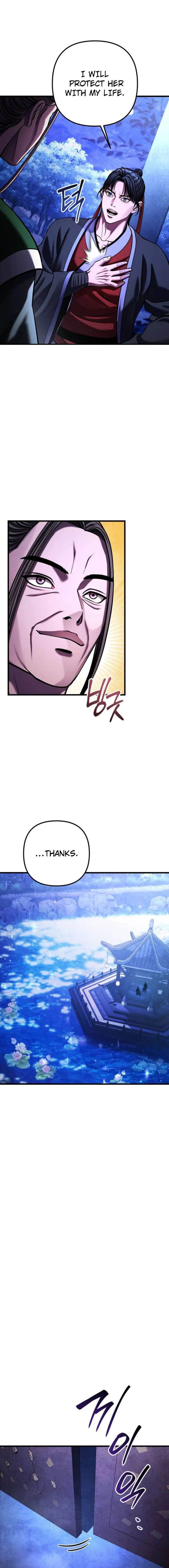 Revenge Of Young Master Peng Chapter 150 Page 16