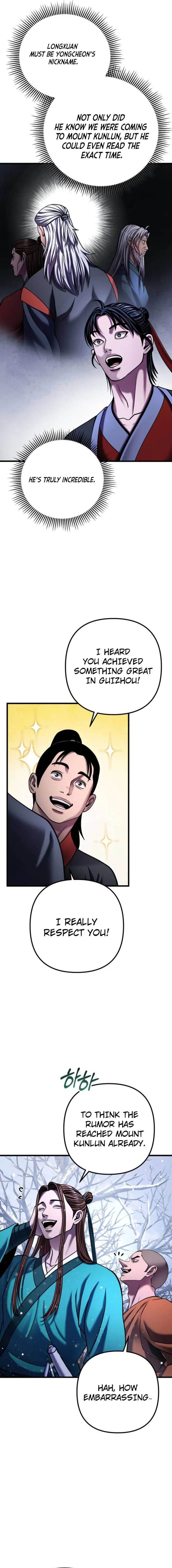 Revenge Of Young Master Peng Chapter 150 Page 22