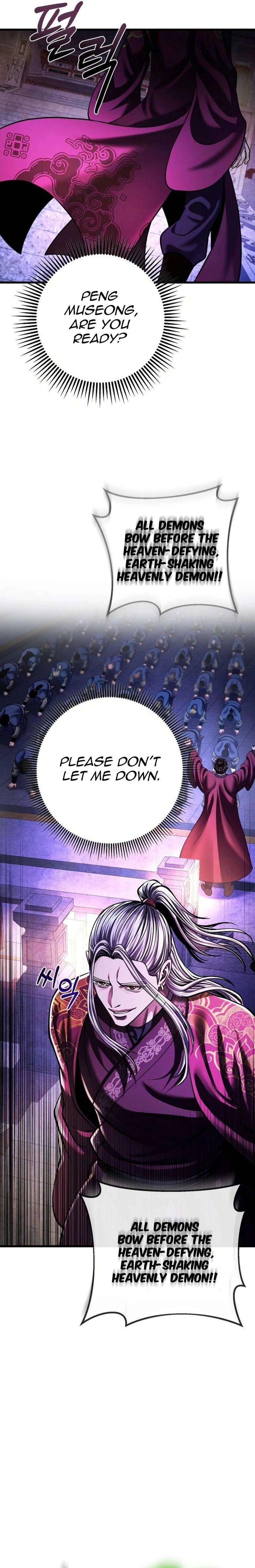 Revenge Of Young Master Peng Chapter 154 Page 6