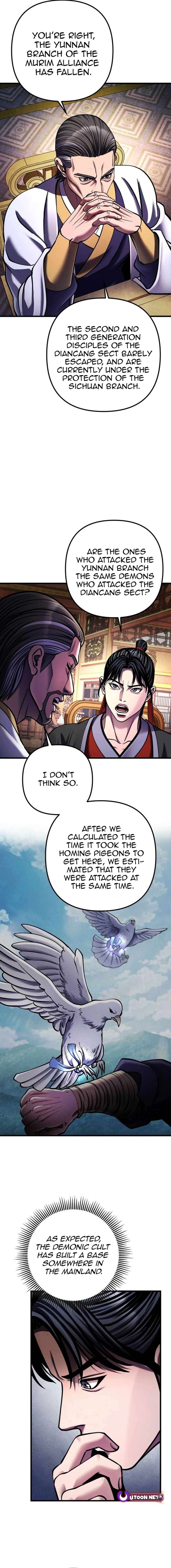 Revenge Of Young Master Peng Chapter 155 Page 17