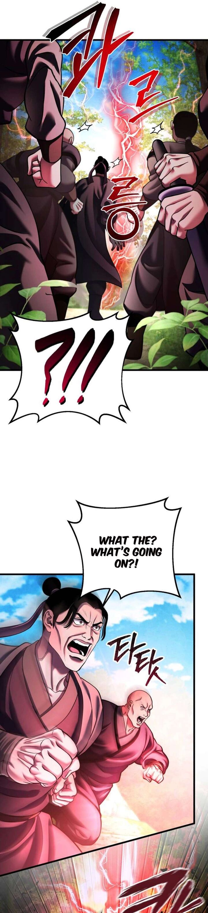 Revenge Of Young Master Peng Chapter 156 Page 17