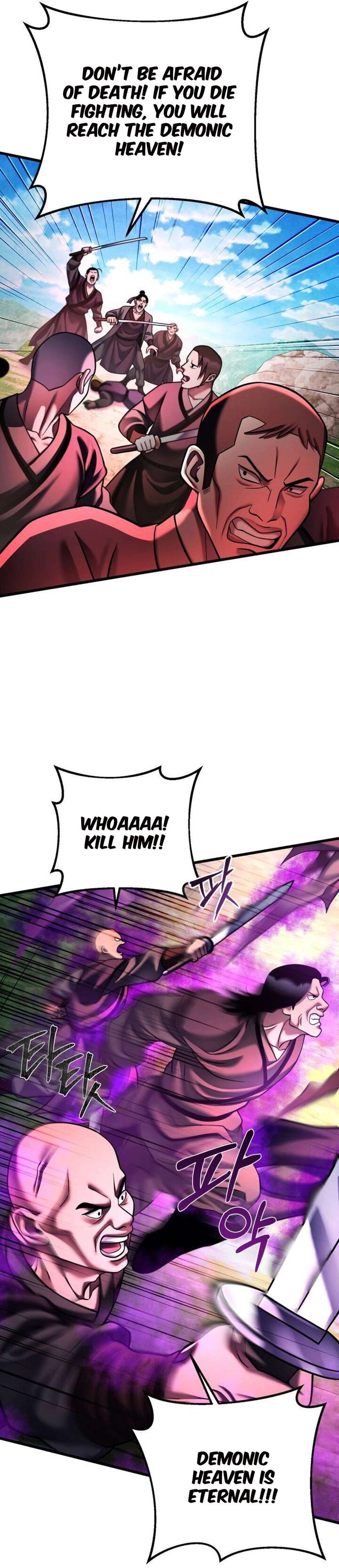 Revenge Of Young Master Peng Chapter 156 Page 19