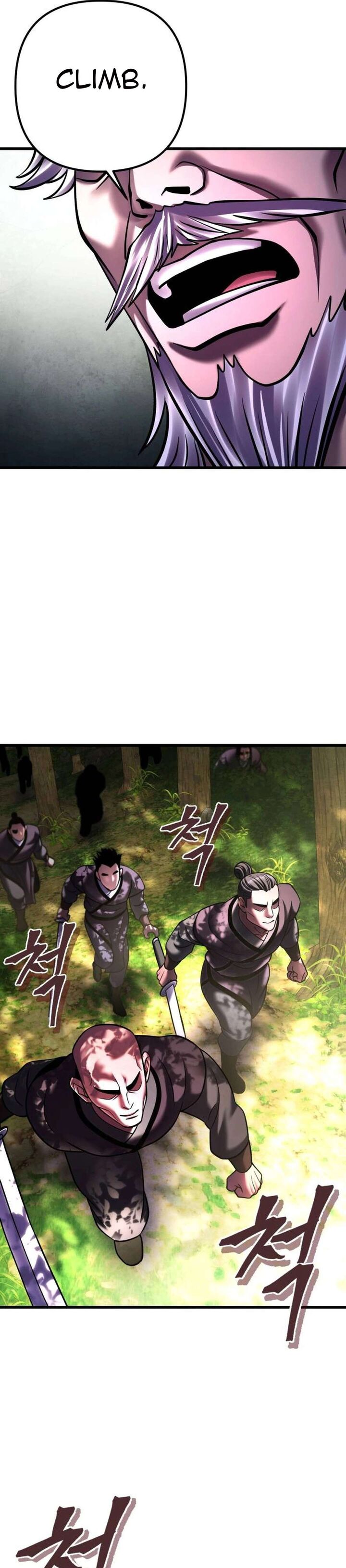 Revenge Of Young Master Peng Chapter 156 Page 29