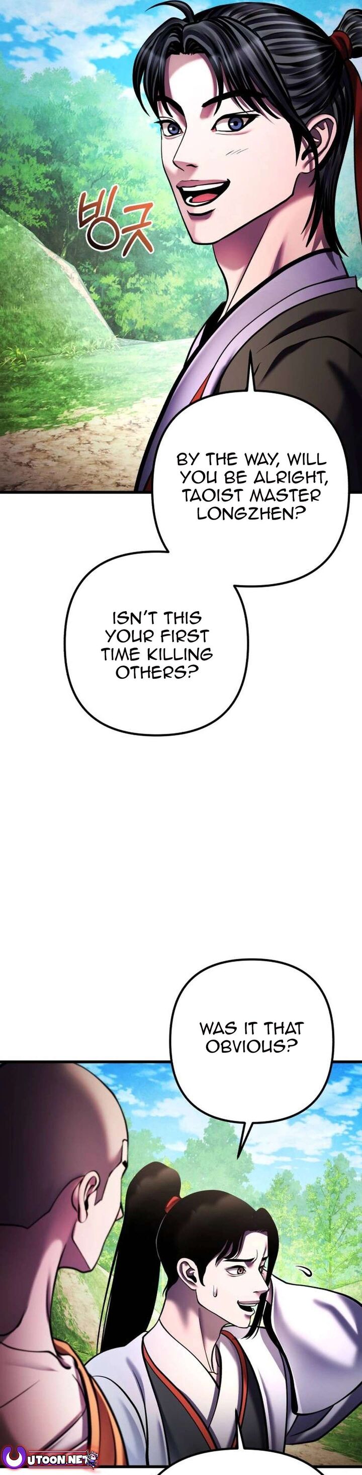 Revenge Of Young Master Peng Chapter 156 Page 3