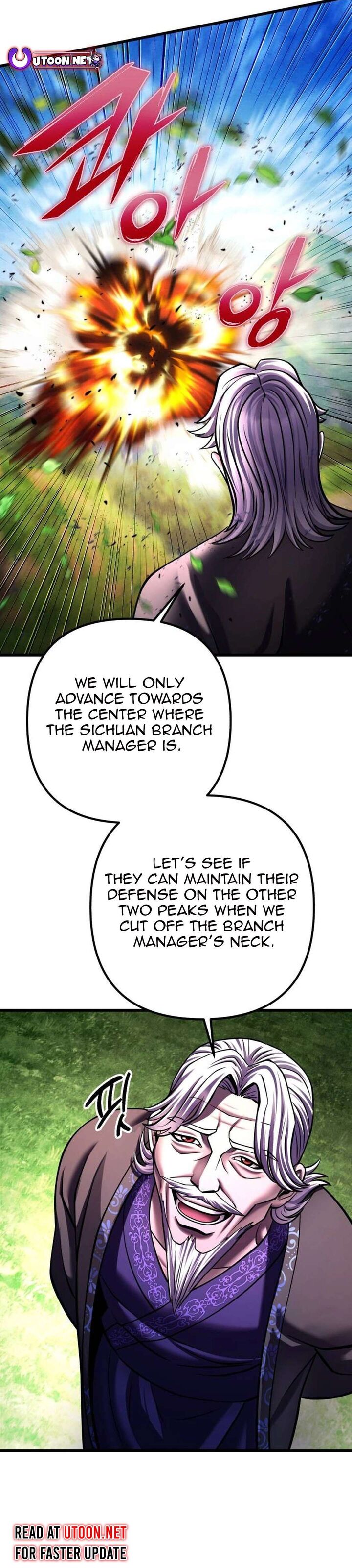 Revenge Of Young Master Peng Chapter 156 Page 37