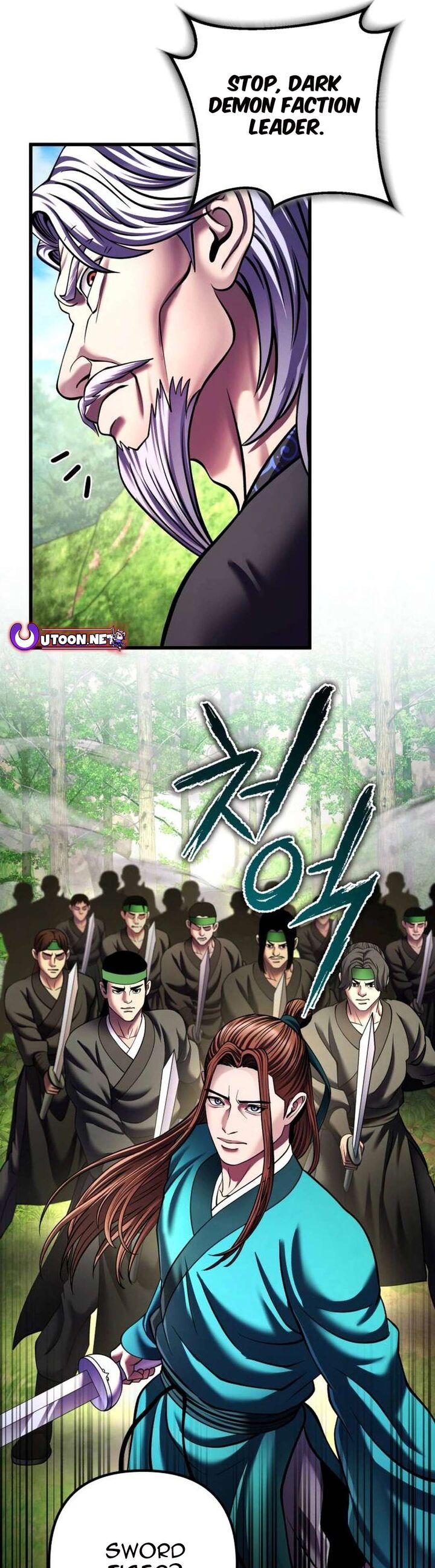 Revenge Of Young Master Peng Chapter 156 Page 39