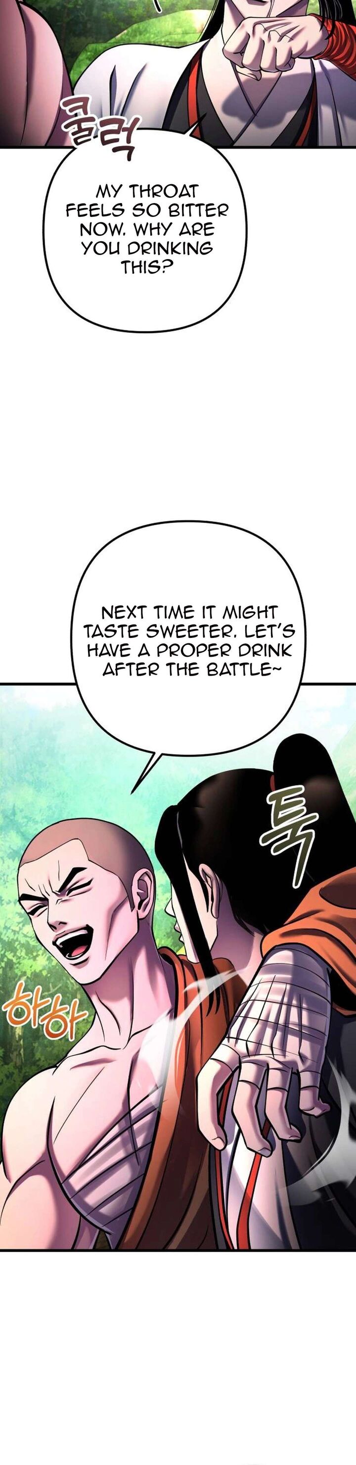 Revenge Of Young Master Peng Chapter 156 Page 6