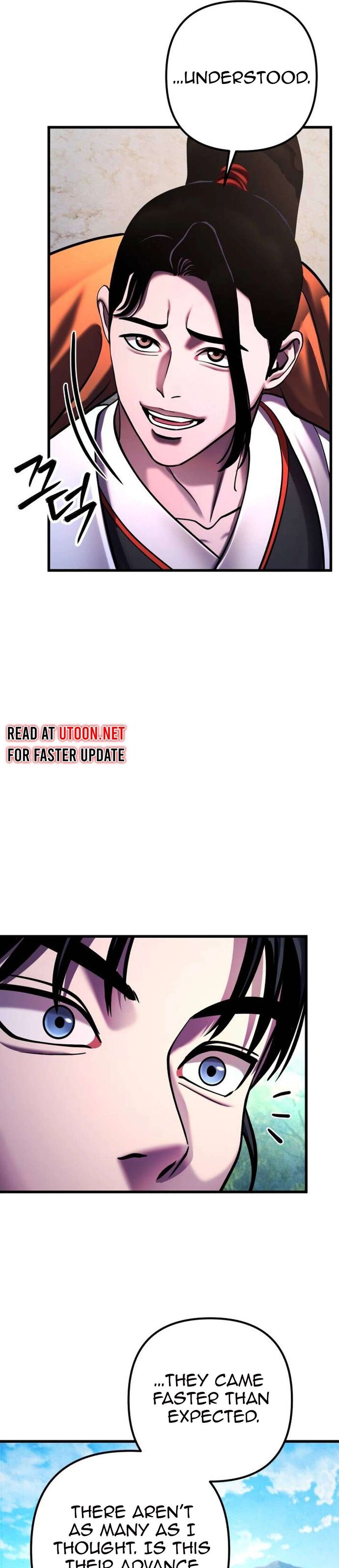 Revenge Of Young Master Peng Chapter 156 Page 7