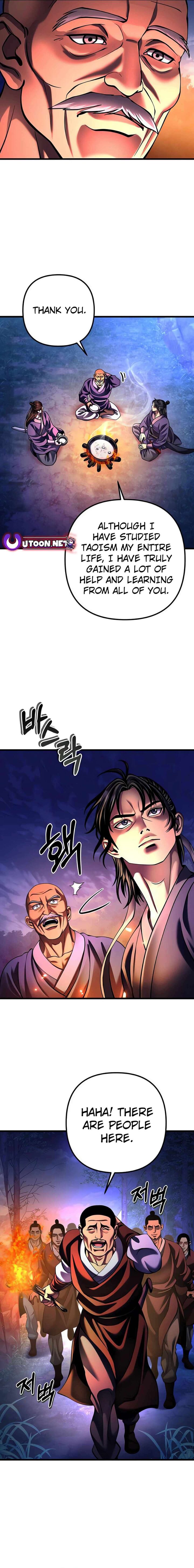 Revenge Of Young Master Peng Chapter 157 Page 15