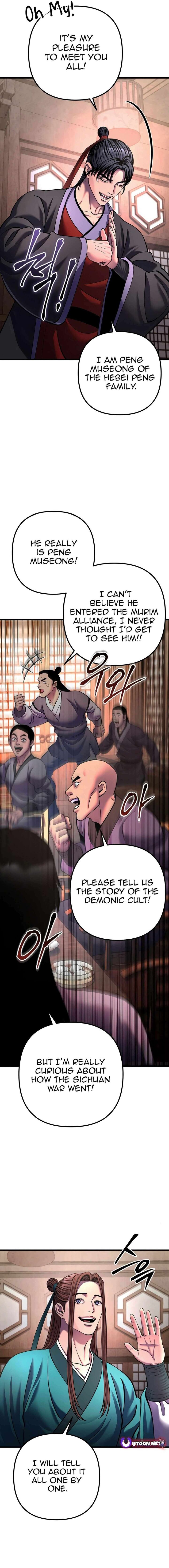 Revenge Of Young Master Peng Chapter 159 Page 18