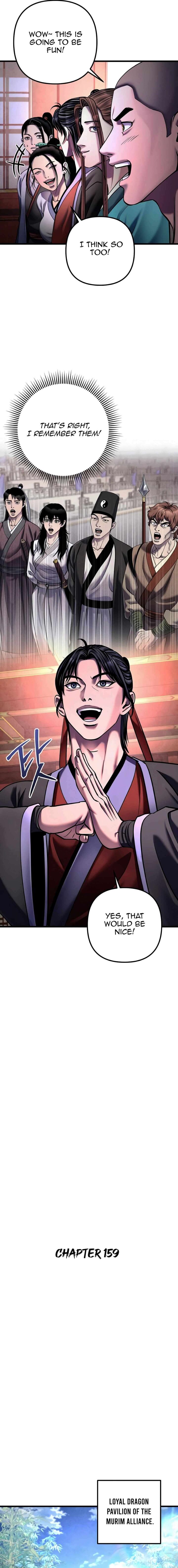 Revenge Of Young Master Peng Chapter 159 Page 5