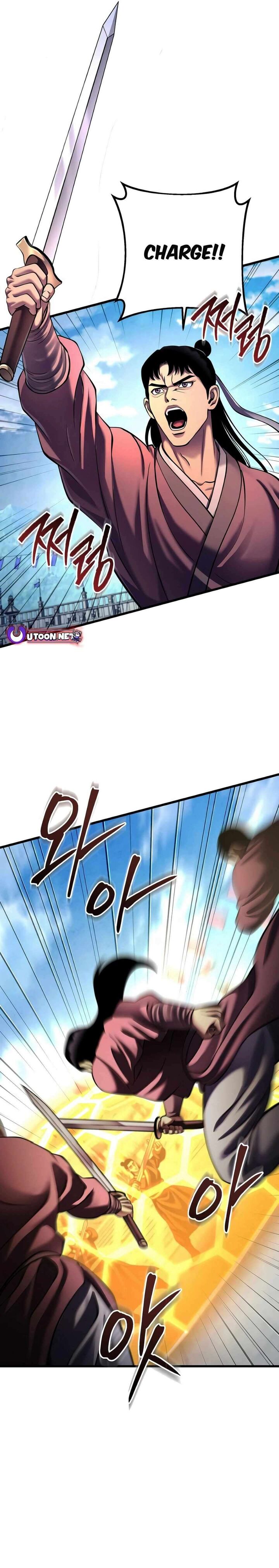 Revenge Of Young Master Peng Chapter 159 Page 7