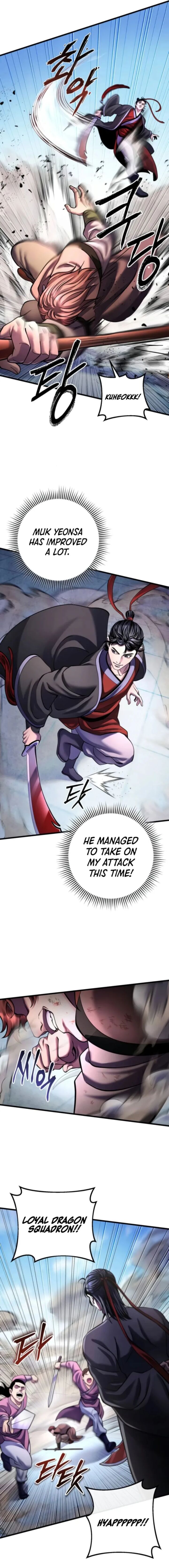 Revenge Of Young Master Peng Chapter 160 Page 11