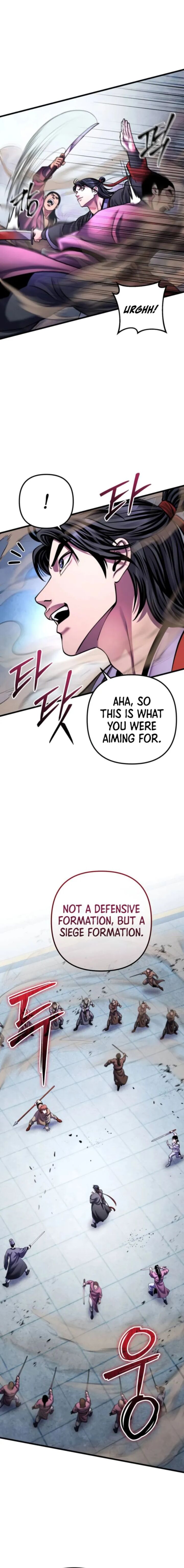 Revenge Of Young Master Peng Chapter 160 Page 12