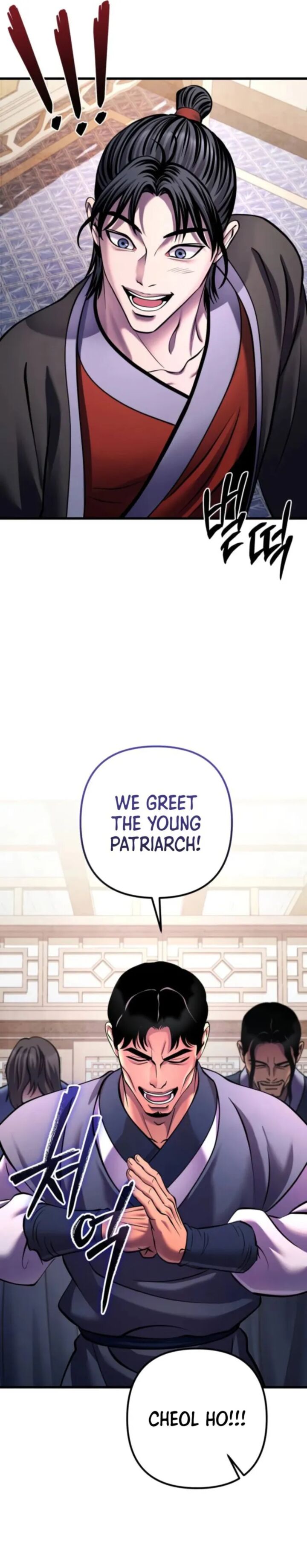 Revenge Of Young Master Peng Chapter 160 Page 23
