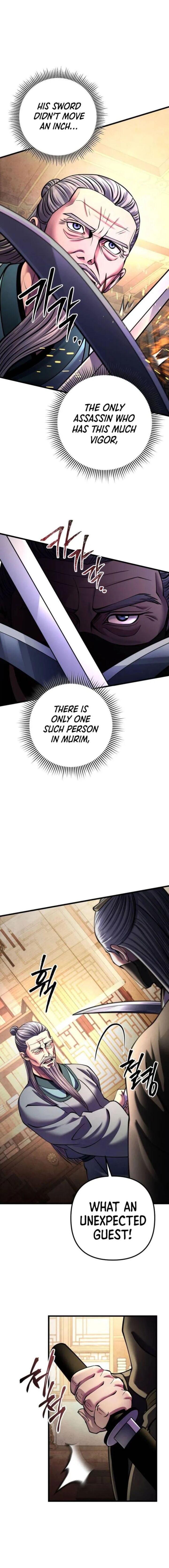 Revenge Of Young Master Peng Chapter 161 Page 24