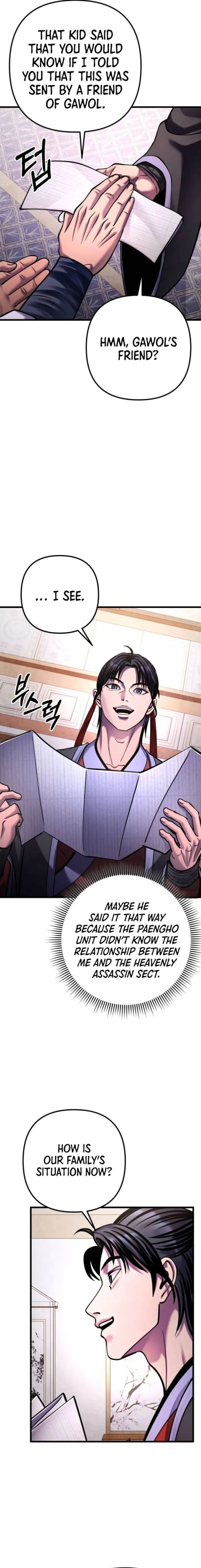 Revenge Of Young Master Peng Chapter 161 Page 4