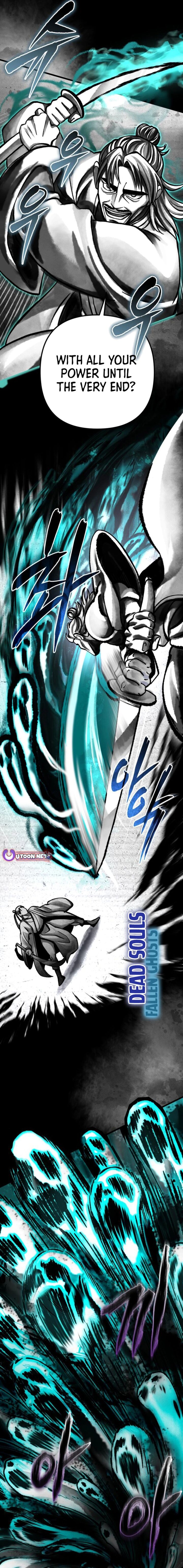 Revenge Of Young Master Peng Chapter 166 Page 17