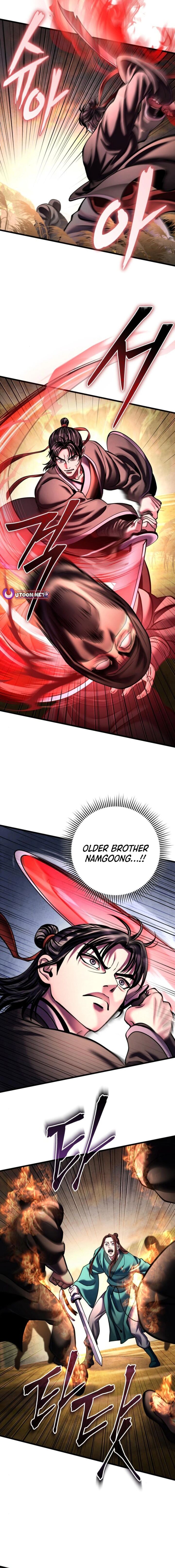 Revenge Of Young Master Peng Chapter 167 Page 14