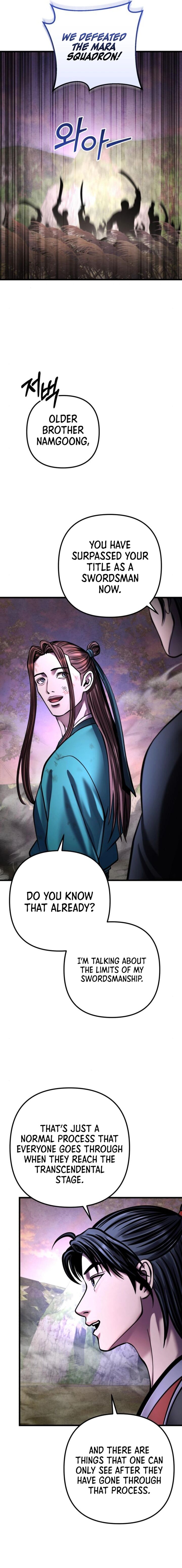 Revenge Of Young Master Peng Chapter 167 Page 18