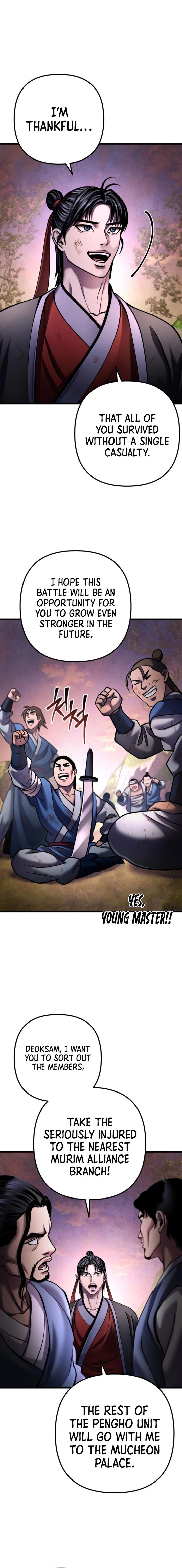 Revenge Of Young Master Peng Chapter 167 Page 20