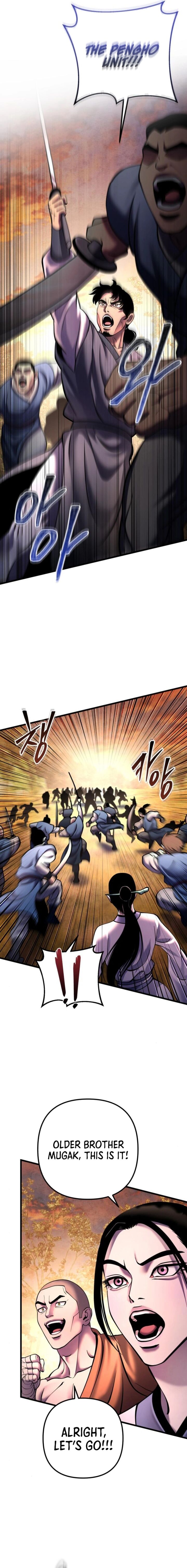 Revenge Of Young Master Peng Chapter 167 Page 3