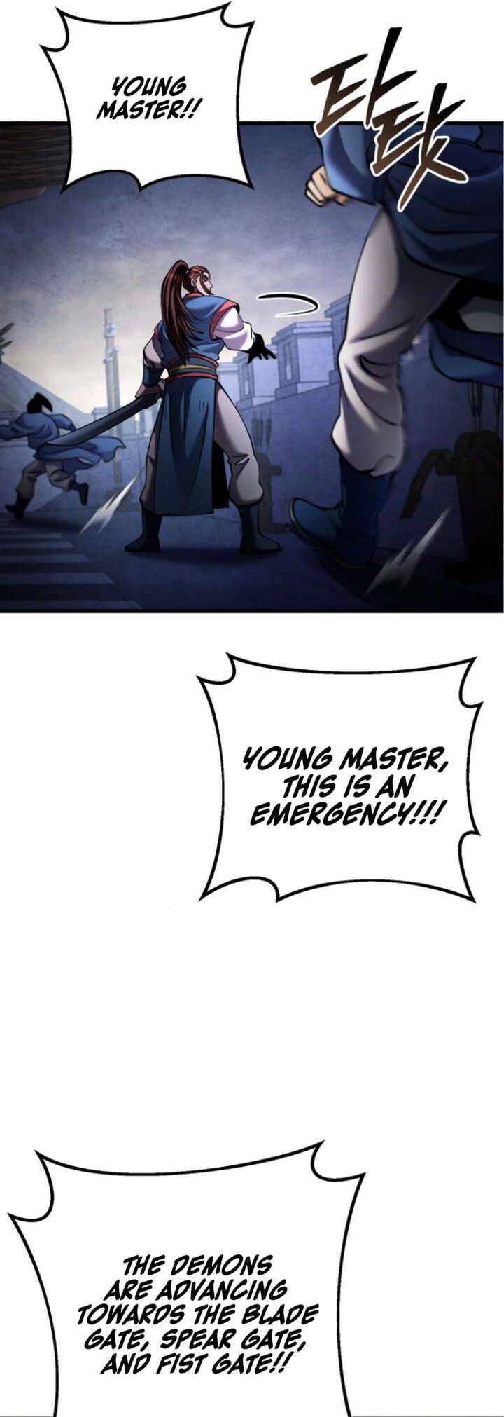 Revenge Of Young Master Peng Chapter 168 Page 13