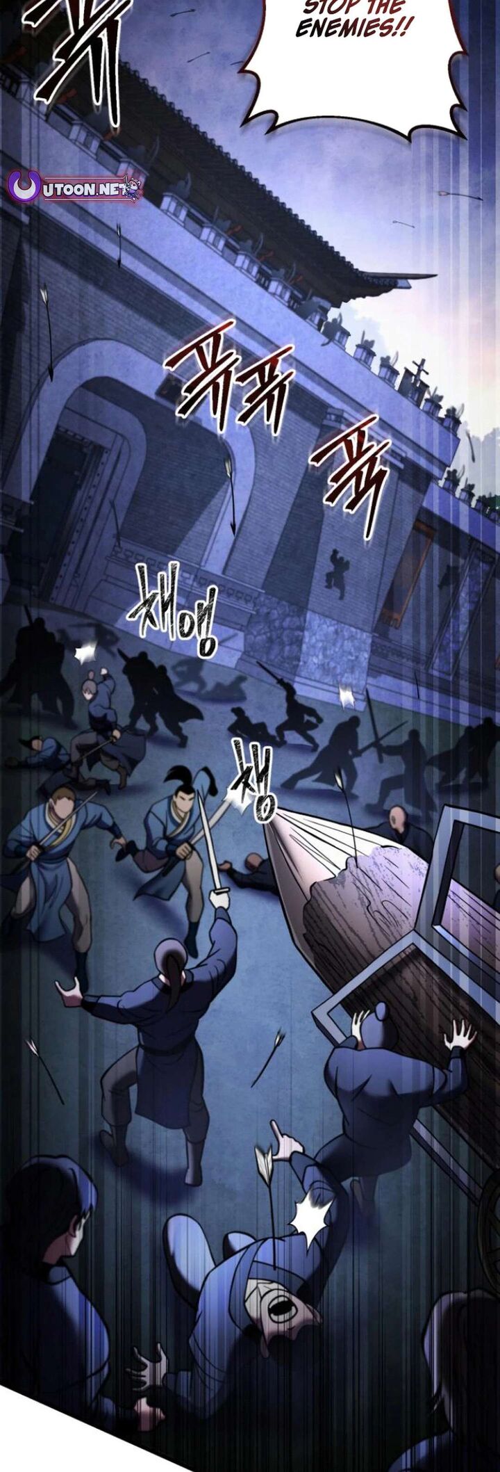 Revenge Of Young Master Peng Chapter 168 Page 2