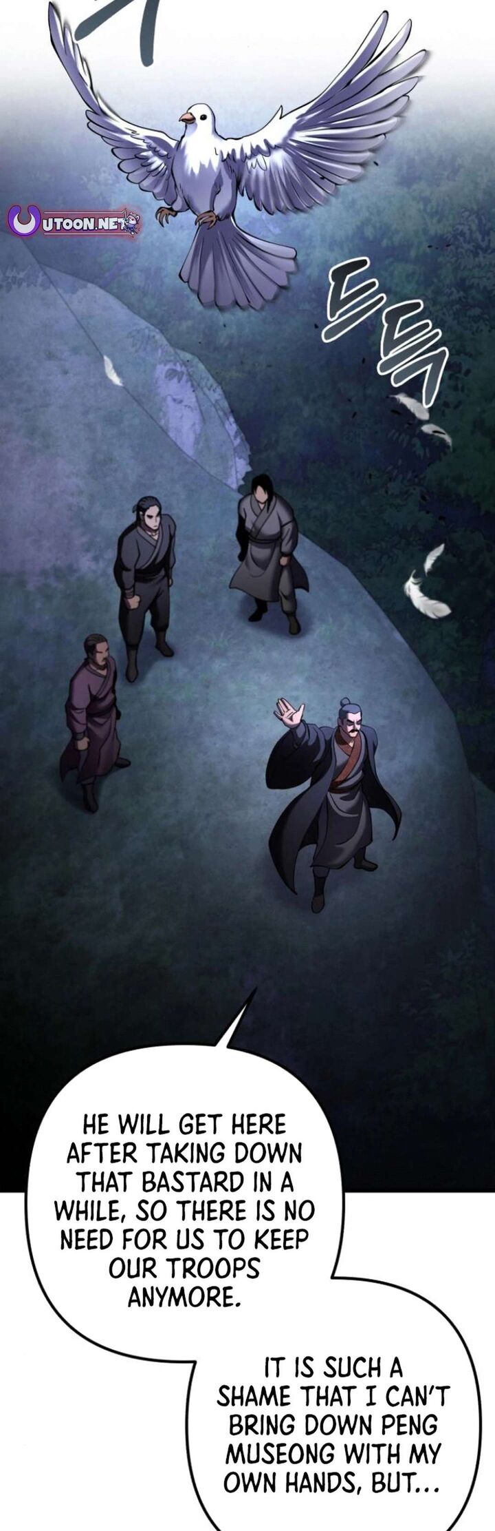 Revenge Of Young Master Peng Chapter 168 Page 23