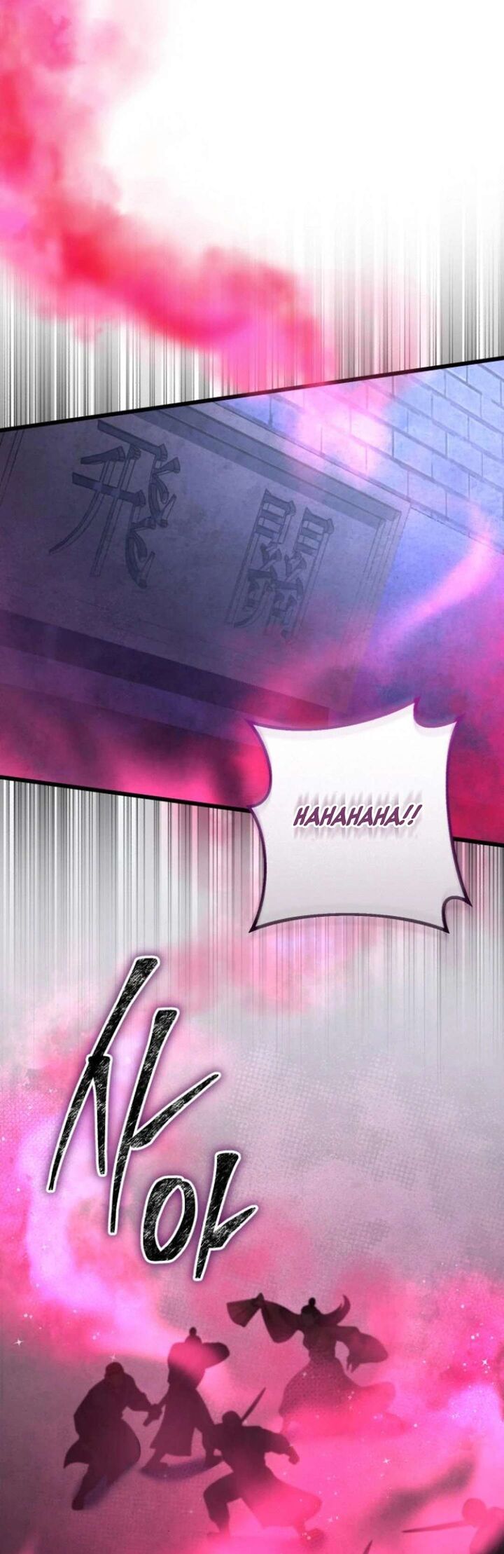Revenge Of Young Master Peng Chapter 168 Page 34